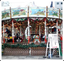 Merry-go-round