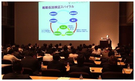会場はこんな感じ