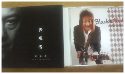 CDジャケット表写真。石橋凌はなかなかシブい
