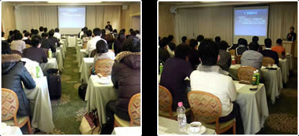 こんな感じで発表