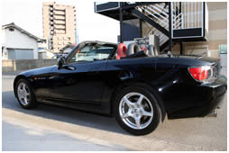 S2000