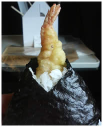 膳七-海老天むす