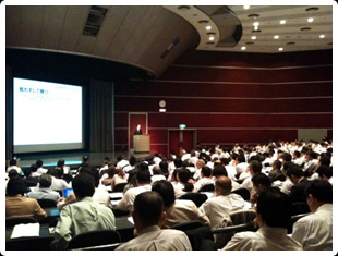 可視化経営フォーラム２０１０ 会場内