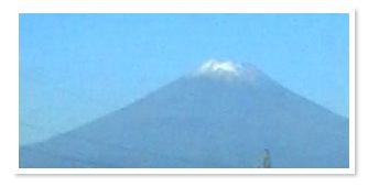 富士山