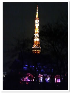 増上寺と東京タワー