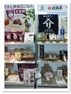 商品の棚はこんな感じ