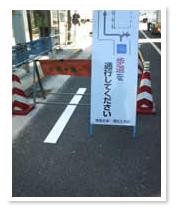 終点。。。。。