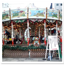 Merry-go-round
